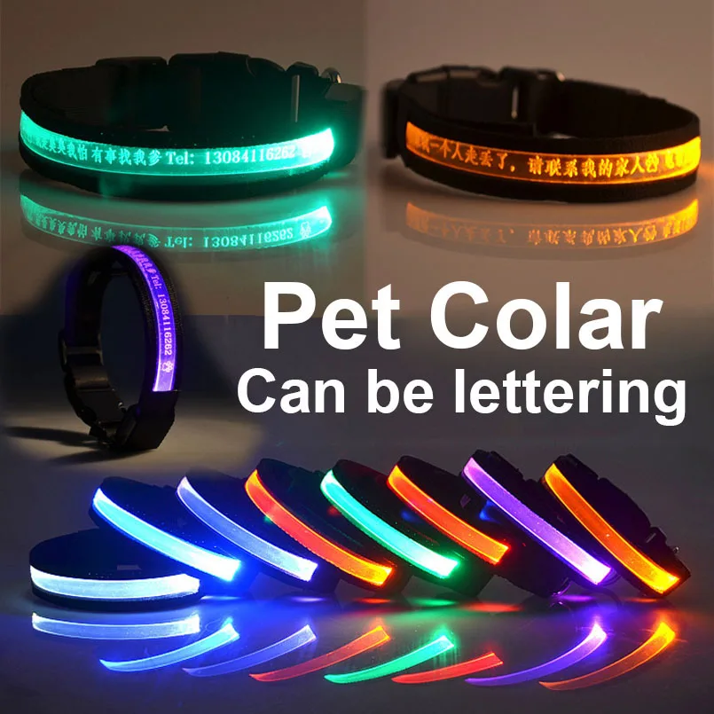 Pet светодиодный ошейник ночь Детская безопасность Glow мигающий кота собаки