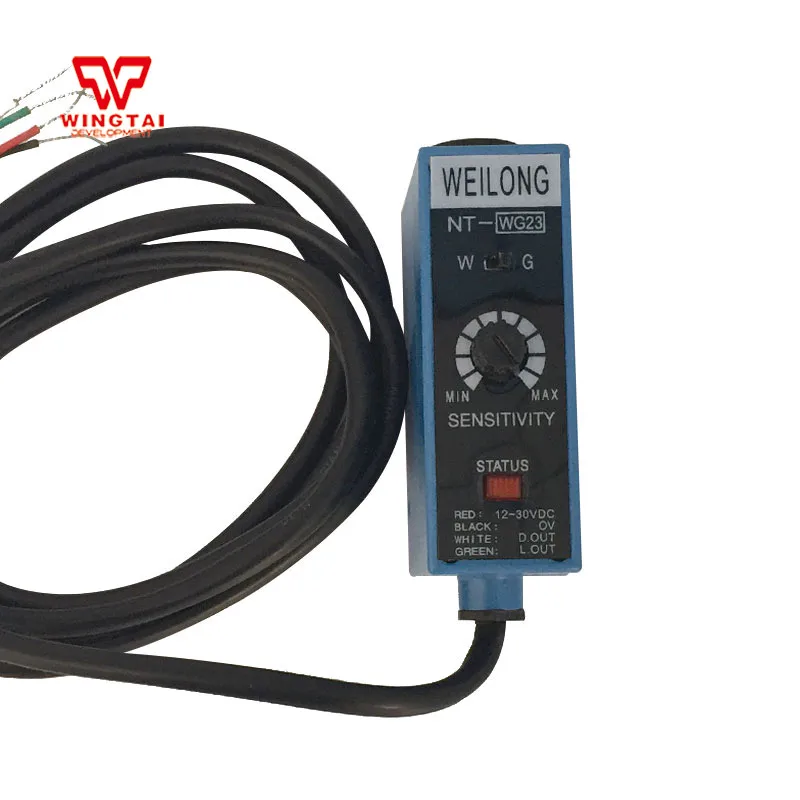 

WEILONG NT-WG23 Eye Photoelectricity Sensor Green and White Light