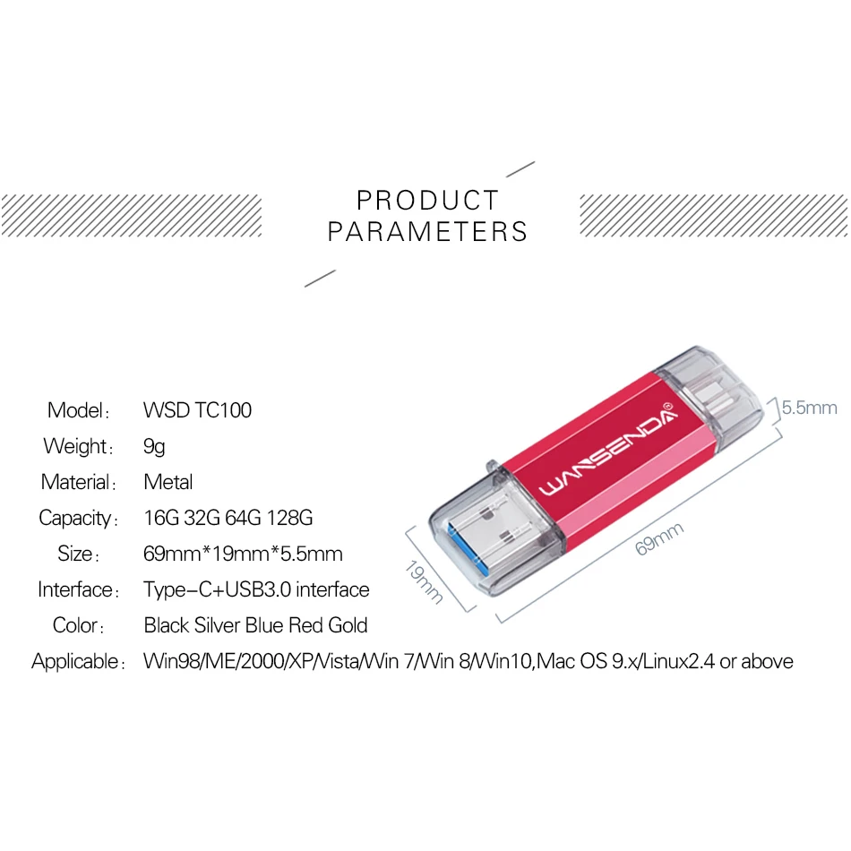 Новый USB флеш накопитель WANSENDA type C 16 ГБ 32 64 128 256 Гб OTG Флешка 2 в 1 тип c и Usb 3 0 флэш
