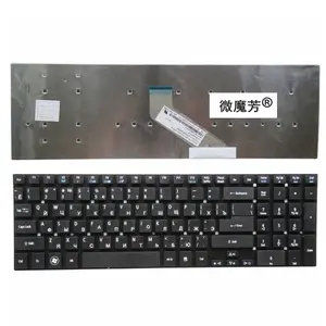 Клавиатура для Acer Aspire, русская клавиатура для Acer for Aspire, для Aspire 1, 5, 5, 5, 5, 5, 1, 5, 5, 5, 1, 2, 5, 1, 5, 1, 2, 5, 1, 1, 2, 1, 2, 2, 1, 1, 2, 1, 2, 2, 1, 2, 2, 2, 1, 1, 1, 1, 1, 1, 1, 1
