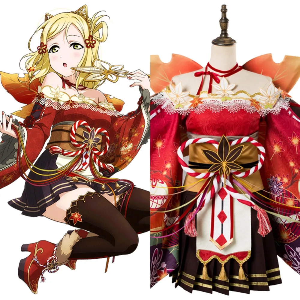 Люблю жить! Карнавальный костюм Мари охара Aqours Maple leavs Ver кимоно карнавальный