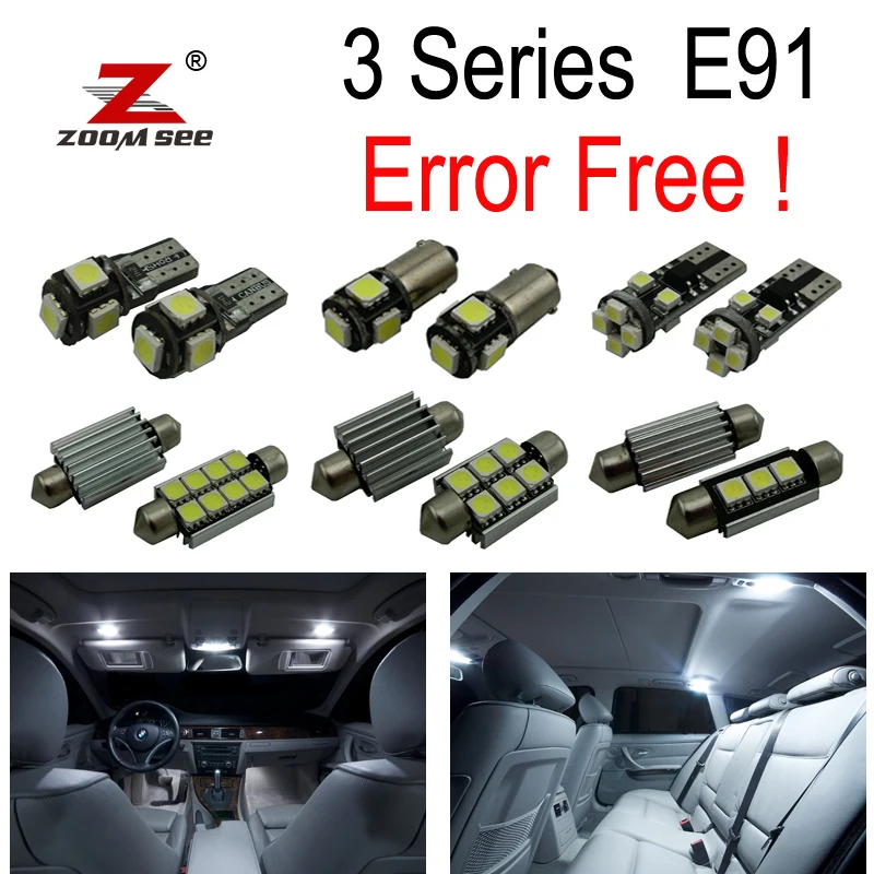 19 шт. Светодиодная лампа для номерного знака + комплект освещения карты BMW 3 серии