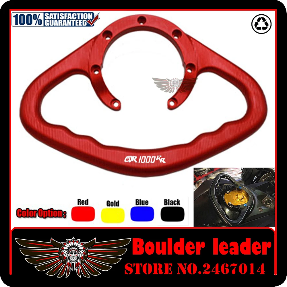 Для HONDA CBR1000RR 2004 2013 Hornet пассажирские рукоятки ручной захват бак ручки подлокотник