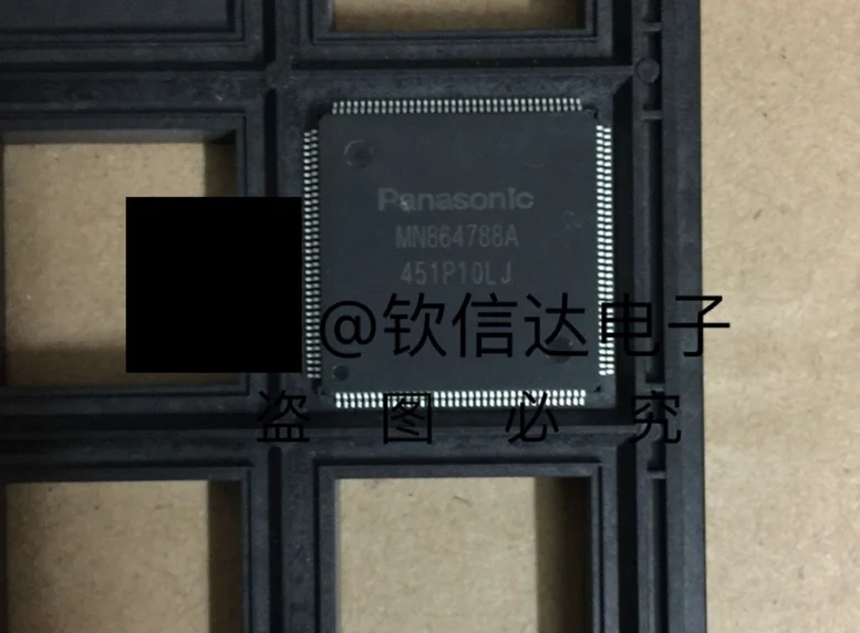 Новый и оригинальный MN864788A | Электроника