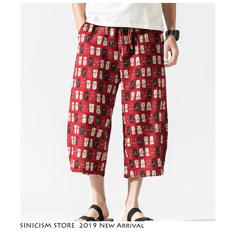 Sinicism Store Harajuku уличные штаны шаровары для мужчин 2020 Мужские Винтажные брюки бега