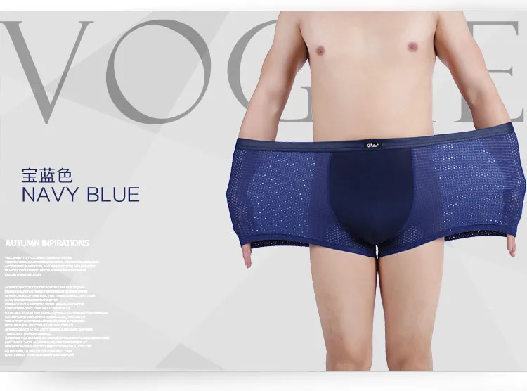 Мужские трусы боксеры XXXXXL Летние Стильные комфортные трусики из дышащей ткани