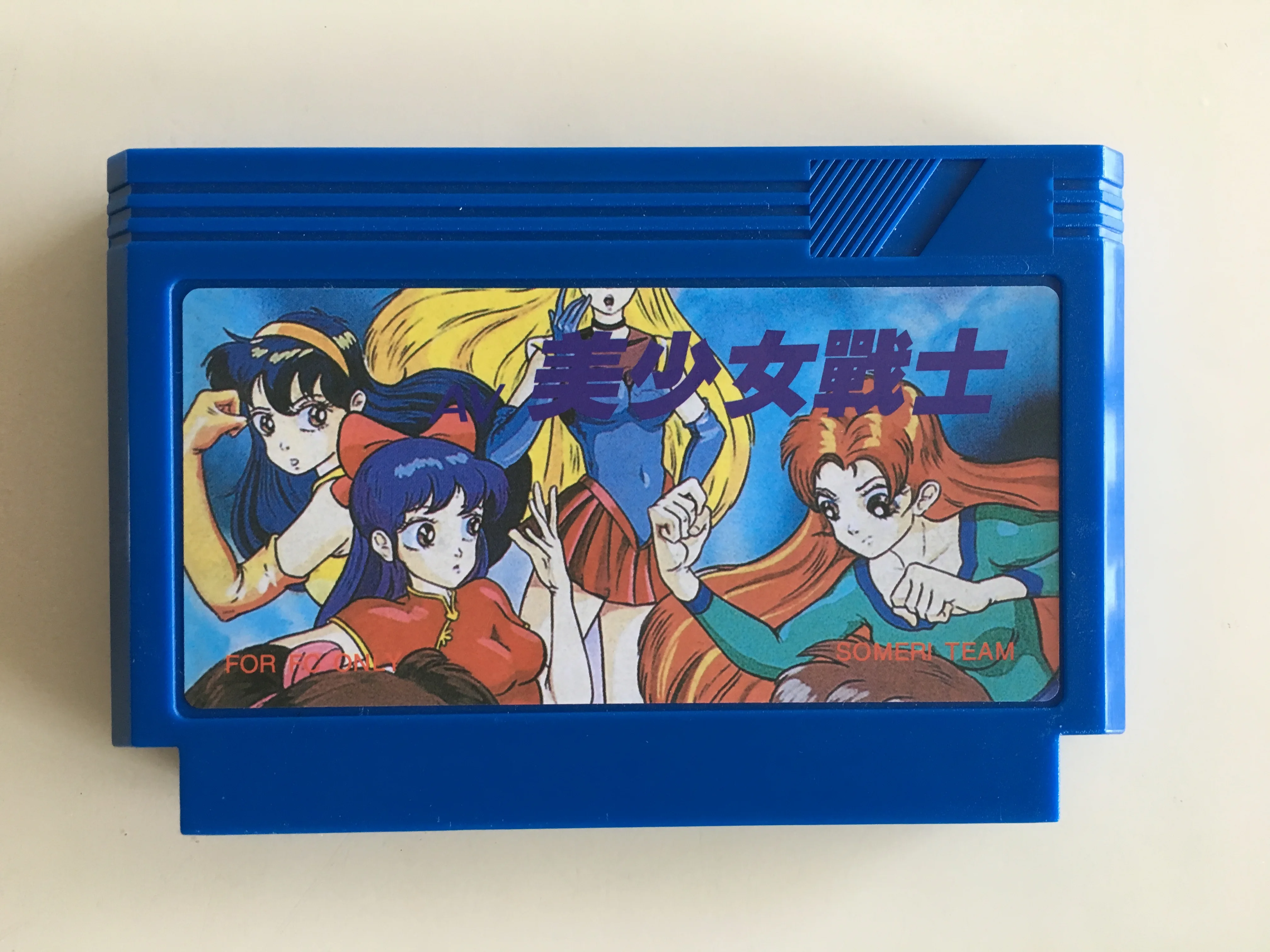 8bit карточная игра: AV bisuhujo Senshi Girl Fighting(японская версия! Только картридж
