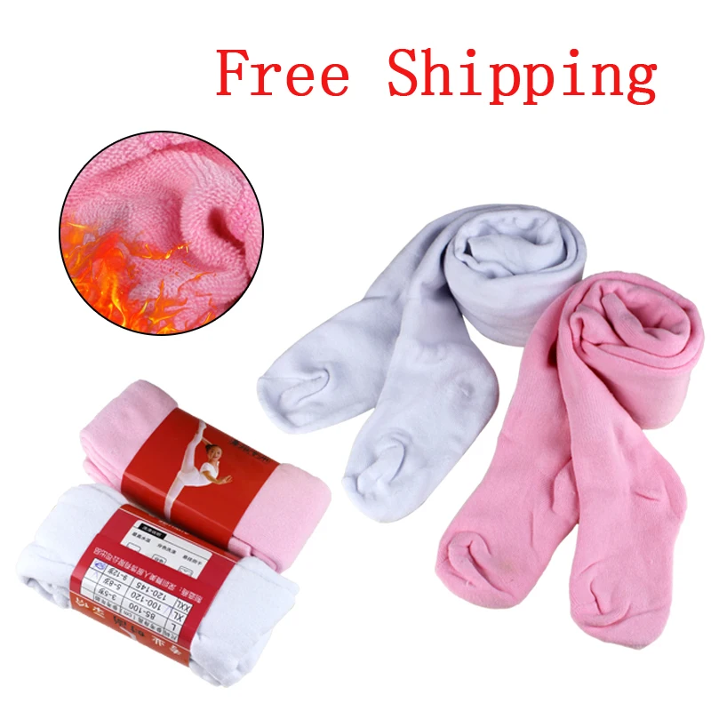 Winter Thick Footed Ballet Tights Baby Girls Pink Warm Up Dance Pantyhose For Kids | Тематическая одежда и униформа