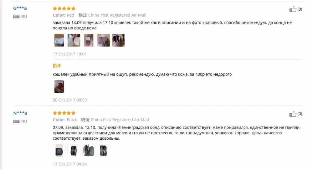 Молния маленькая леди Walet пояса из натуральной кожи женский мужской кошелек для мужчин женщин Кошелек для монет Kashelek Cuzdan Klachi Валле Kashelki