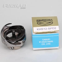 1pc khs12 spd2 rotating shuttle rotary hook heavy material for lockstitch for juki