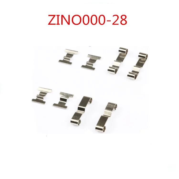 

Hubsan Zino H117S RC Дрон Квадрокоптер запасные части ZINO000-28 Arm shrapnel Arms набор эластичных пружинных пряжек