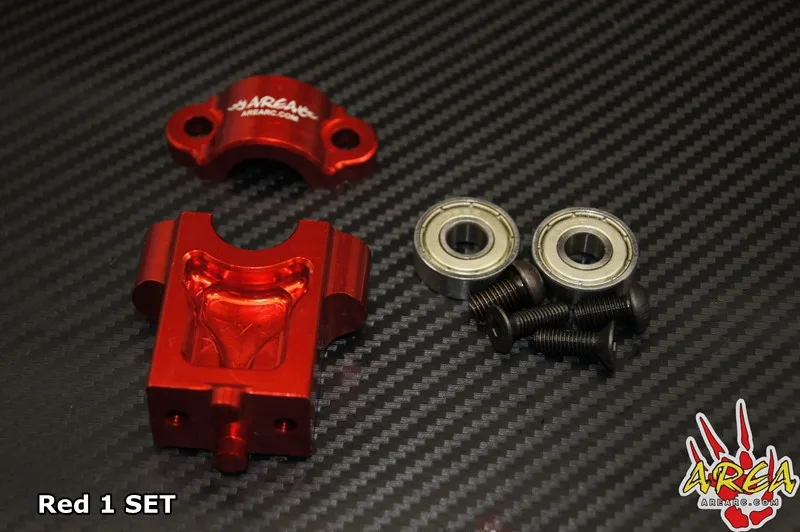 Площадь RC сплав средний вал Трансмиссия кронштейн для LOSI DBXL Новый | Игрушки и