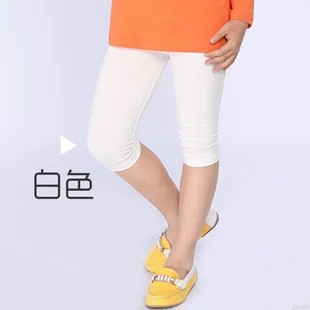 Caratala/модные детские брюки легинсы яркие цвета из модала для детей 1 5 лет|leggings