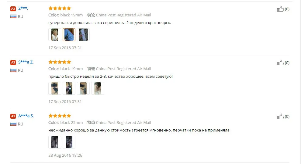 Конусные щипцы для завивки волос, одна трубка, керамическая глазурь, груша, цветок, конус, электрические волосы, кудрявые волосы