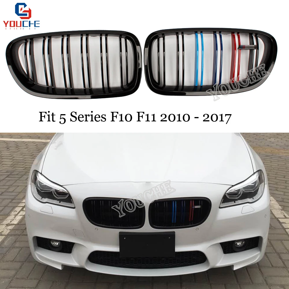 

F10 ABS глянцевый черный M Цвет углеродистая волокнистая решетка для BMW F10 F11 5 серии 2010-2016 Передняя почечная решетка 520i 523i 525i 530i 535i
