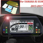Защитная пленка для приборной панели R1 R1M мото кластер Защита от царапин ТПУ Blu-Ray для YAMAHA 2015-2017 R1 R1M