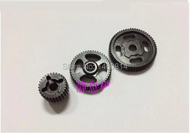 

Feiyue FY-01 FY-02 FY-03 FY-04 FY-05 Upgrade parts central gearbox metal gears