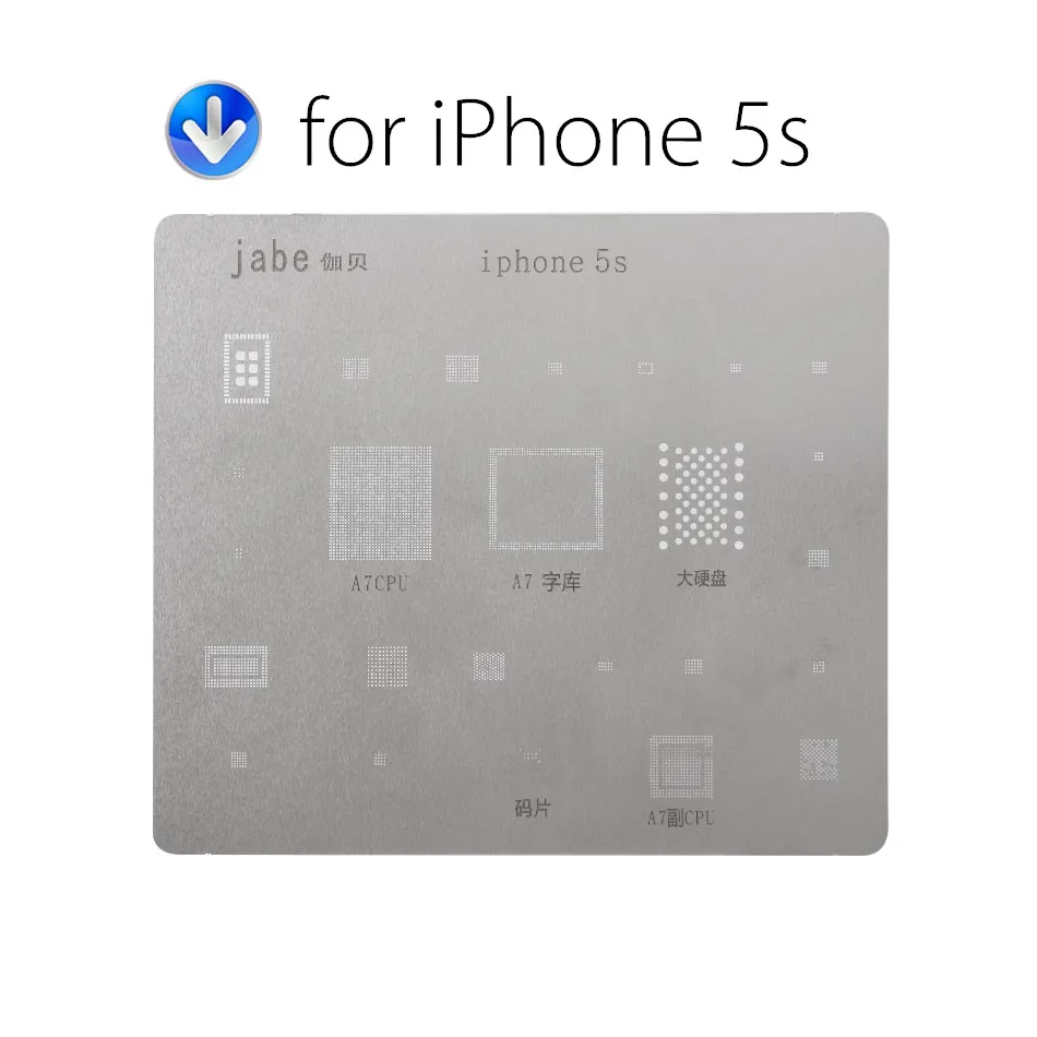 Материнская плата микросхема мяч пайки чистая стальная пластина для iPhone 7 6s 6 Plus 5s