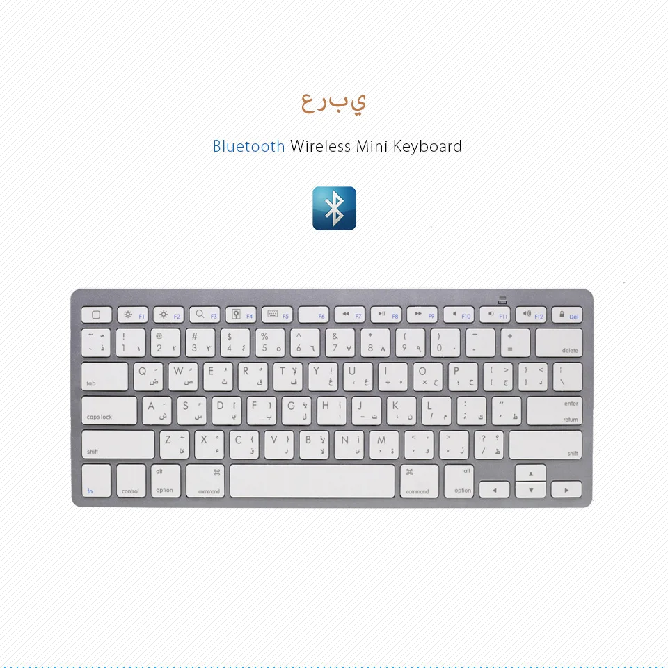 Арабская bluetooth-клавиатура для iPad Pro, iPad Air, планшетов на Android, мини беспроводная клавиатура для ноутбука, Macbook Pro, поверхности