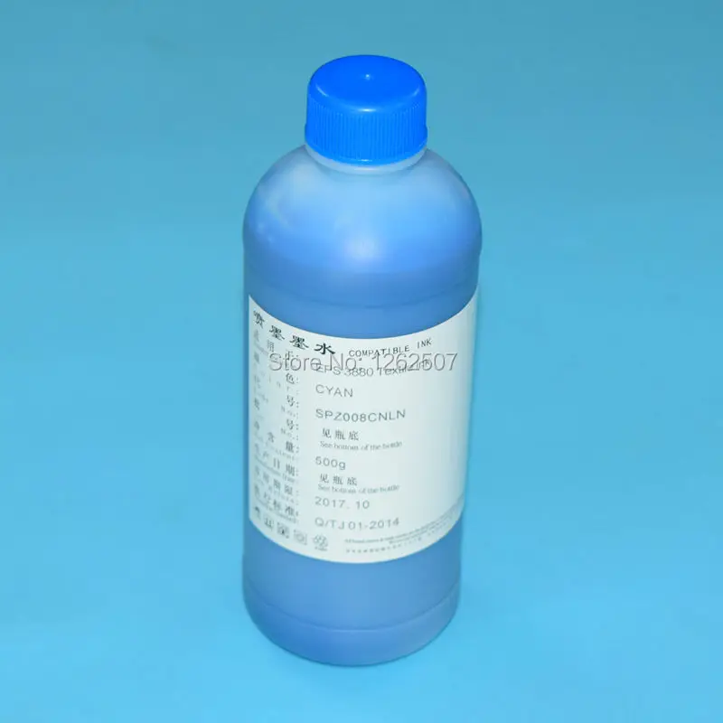 1. Голубые текстильные чернила в бутылках для Epson Surecolor F2000 1390 R1800 R1900 R2000