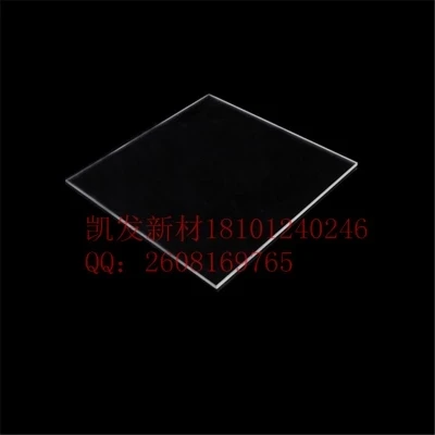Sapphire Square Al2O3 Single crystal substrate 15mm * 15 мм 1 0 оконная пленка Epitaxial coating одиночная