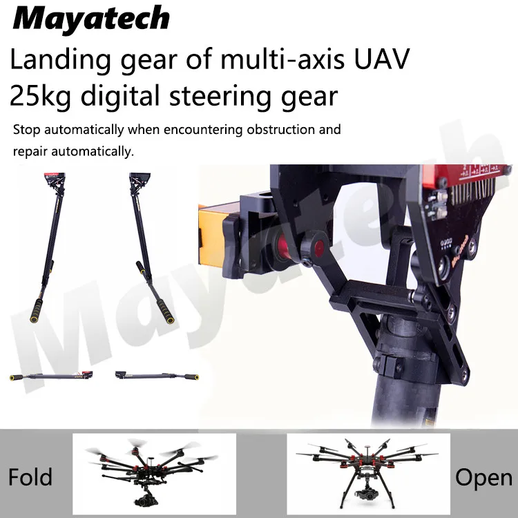 Mayatech SF25MG V2 многоосевой прием и разгрузка электрических лесов электрическое