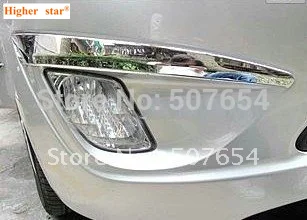

Higher star ABS chrome 2pcs car front fog lamp decoration trim for HYUNDAI VERNA 2010-2013