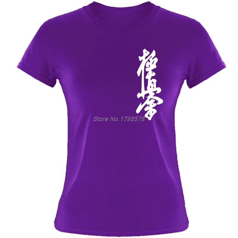 Purple Свободные черные женские футболки, футболки Kyokushin Karate Masutatsu Oyama Karate Japan-Custom Girl, футболки, футболки с принтом, топы - Цвет: Purple