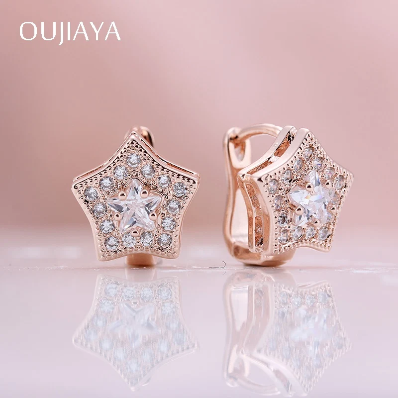 Горячая Распродажа серьги OUJIAYA из розового золота 585 пробы со звездами Висячие