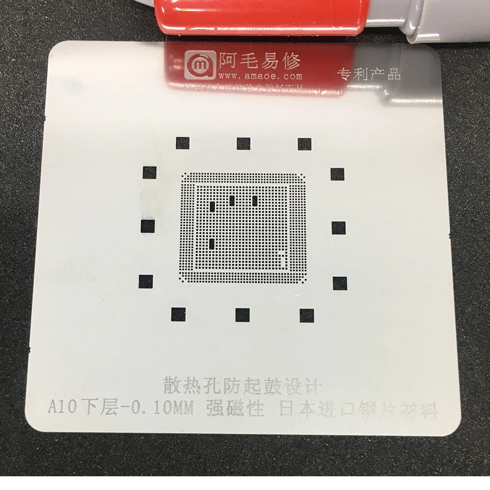 Amaoe Магнитная BGA станция для iPhone cpu A8 A9 A10 A11 с 3 шт. позиционирование пластины BGA трафарет 0,1 мм