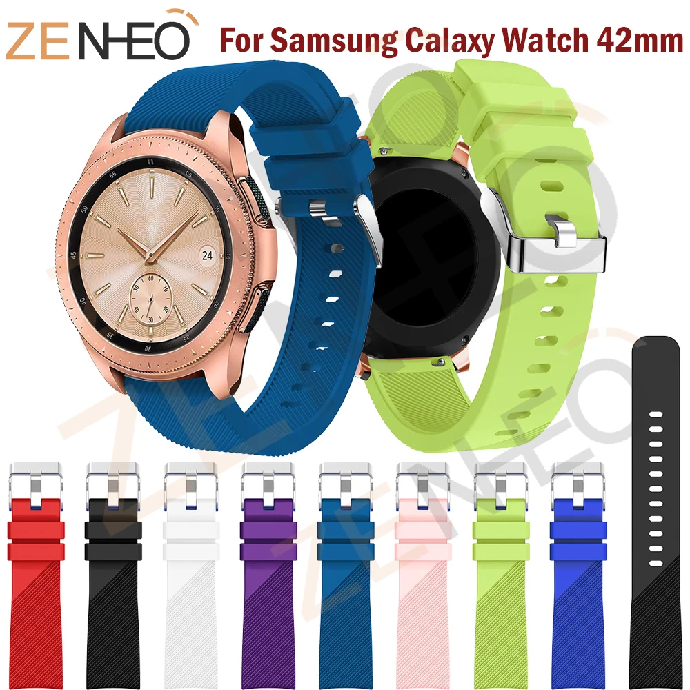 Ремешок для часов Samsung Galaxy Watch 42 мм 20 мягкий силиконовый сменный Браслет huami amazfit bip
