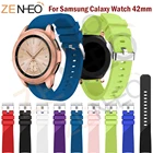 Ремешок для часов Samsung Galaxy Watch 42 мм 20 мм, мягкий силиконовый сменный Браслет для huami amazfit bip, S2