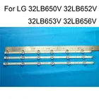 Светодиодная лента для подсветки телевизора LG 32LB650V 32LB652V 32LB653V 32LB65 6V