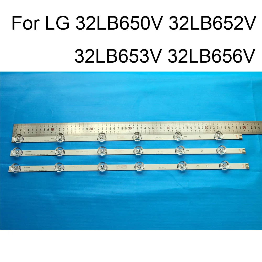 Светодиодная лента для подсветки телевизора LG 32LB650V 32LB652V 32LB653V 32LB656V | Электроника