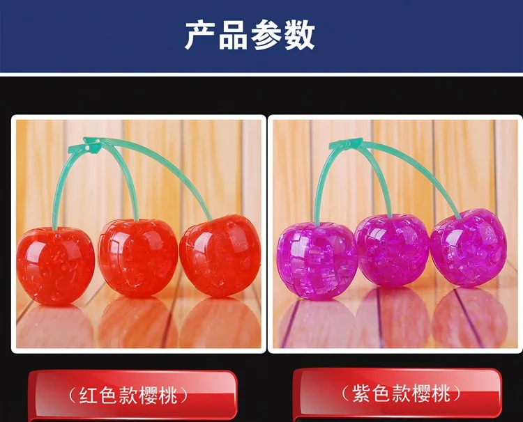 3D головоломка собрана трехмерный кристалл кулон Пластиковые для детских