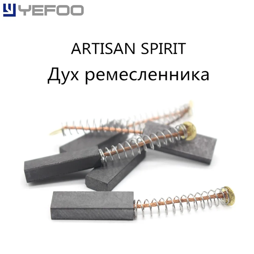 Yefoo 2 шт./5 шт./10 шт. 32*11*6 мм ремонт Запчасти # электрический Двигатель углерода