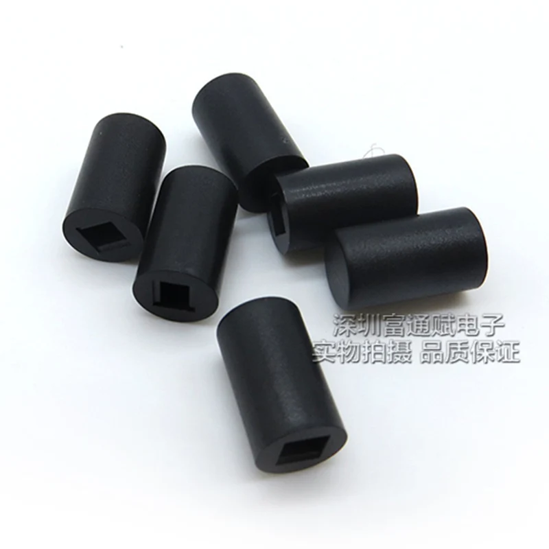 Самоблокирующаяся крышка переключателя с квадратной головкой 100 шт. черная