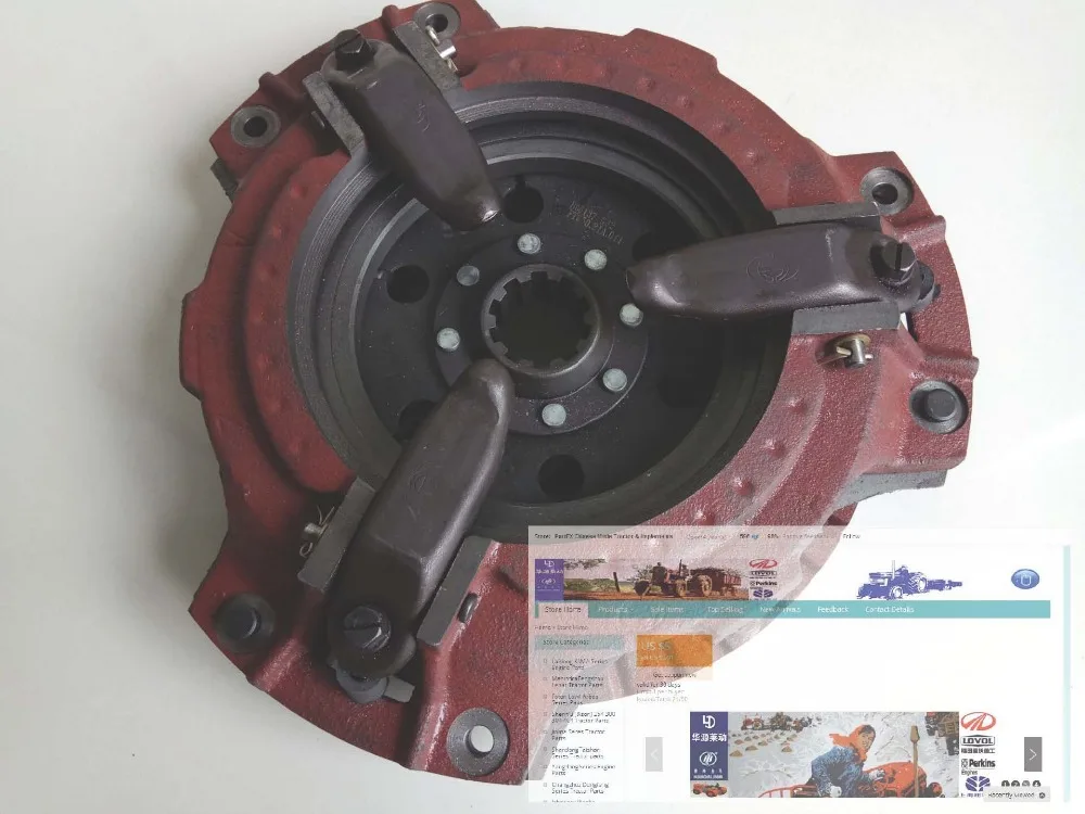 TA800.211 the clutch assembly with PTO disc for Foton TA series tractor please check shape when make order | Инструменты