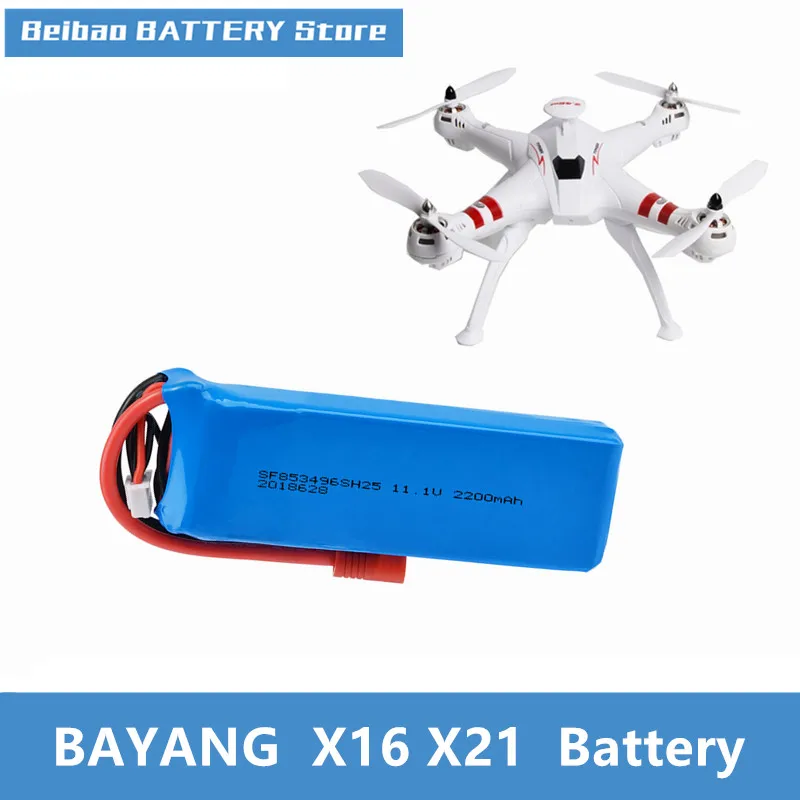 11,1 V 2200mAh 30C Аккумулятор для BAYANGTOYS X16 X21 X22 Дрон Yiqing SJRC X8 Квадрокоптер запасные части для RC камеры Дрон аксессуары