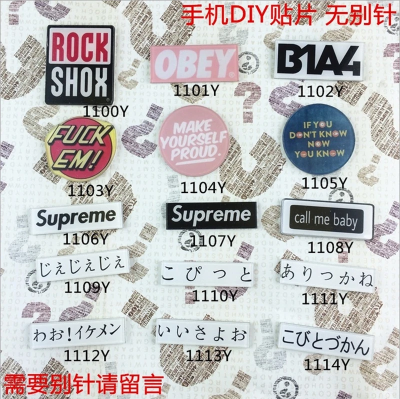 Английские японские слова Flatback кабошоны из смолы для рукоделия Сделай Сам чехол