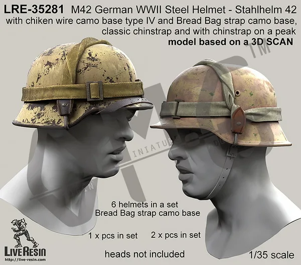 [Набор масштабных моделей] живой LRE 35281 из смолы 1/35 M42 немецкий Стальной шлем