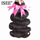 Волосы ISEE, перуанские, волнистые, для наращивания, 100% необработанные человеческие волосы, в пучках, бесплатная доставка, не спутываются, натуральный цвет