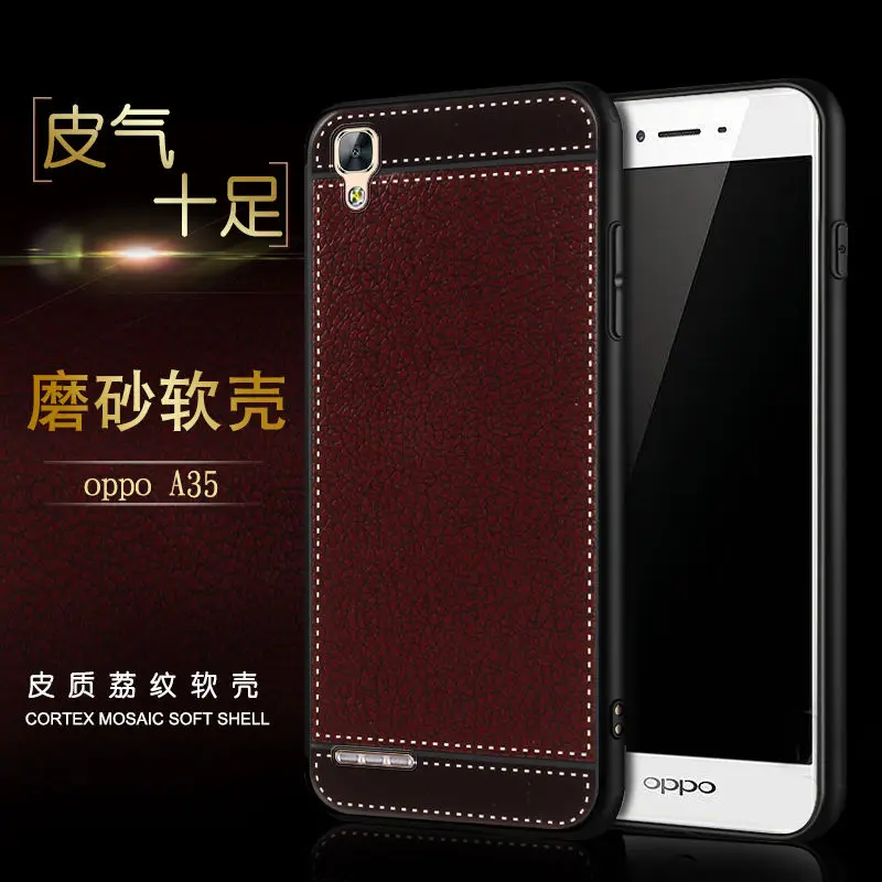 OPPO F1 High Quality Retro Vintage Synthetic Leather Soft TPU Back Cover Case For A35 A35T (5.0&quot) Shell |