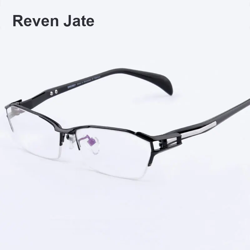 Reven Jate EJ1174 модная мужская оправа для очков, ультра-Утяжеленный светильник, гибкие IP электронные очки с металлическим покрытием
