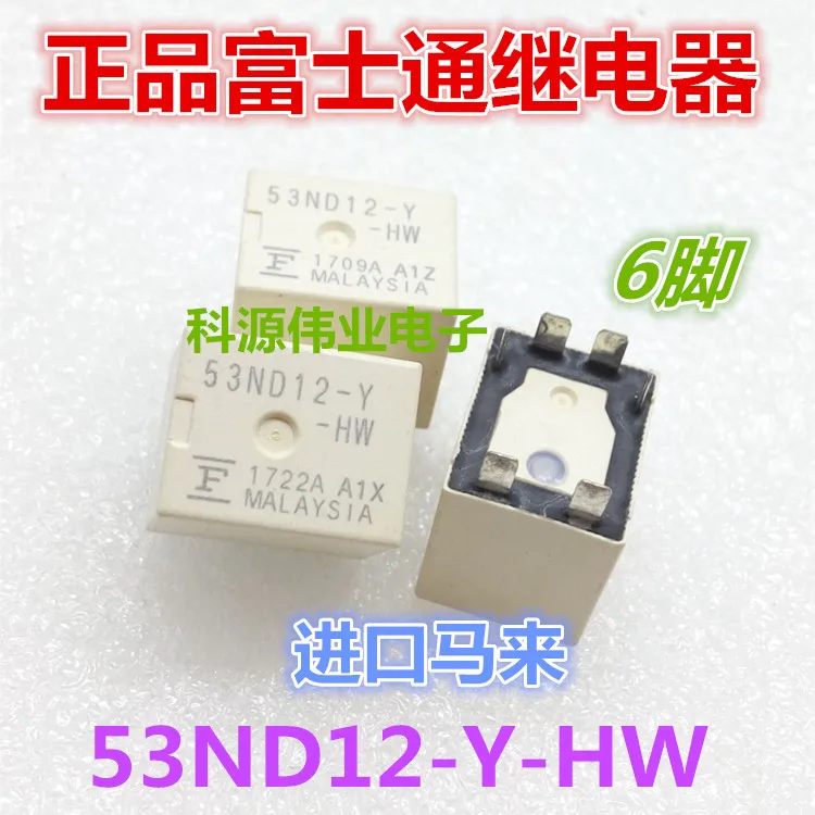 

53ND12-Y 53ND12-Y-HW 6 контактов