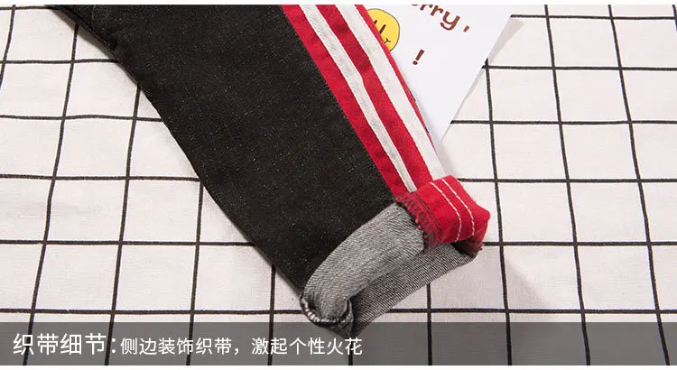 2018 весенние модные джинсы для маленьких мальчиков детские штаны детская одежда