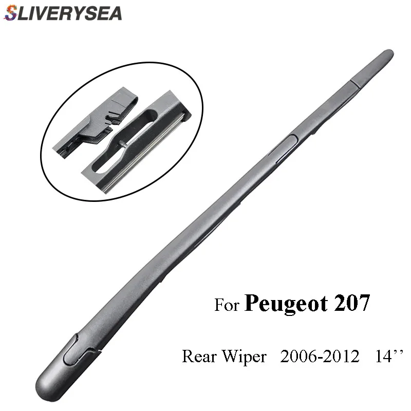 Набор стеклоочистителей SLIVERYSEA для Peugeot 106/206/207/307/308/508/1007/3008 автомобильные
