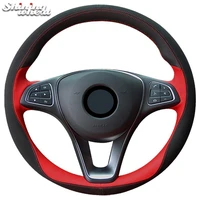 shining wheat black suede red black leather car steering wheel cover for mercedes benz c180 c200 c260 c300 b200
