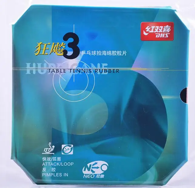 1 red normal DHS Hurricane 3 NEO липкий-скоростной резиновый для настольного тенниса/для пинг-понга Резиновая Защитная пленка - Цвет: 1 red normal