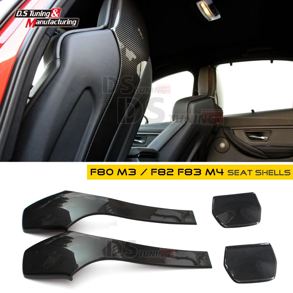 Чехлы для сидений из углеродного волокна BMW F80 F82 F83 2014 + Седан купе|shell|shell bmwshell seat |